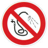 Autocollant ou panneau rigide interdiction d'arroser.