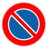 Autocollant ou panneau rigide interdiction de stationner.